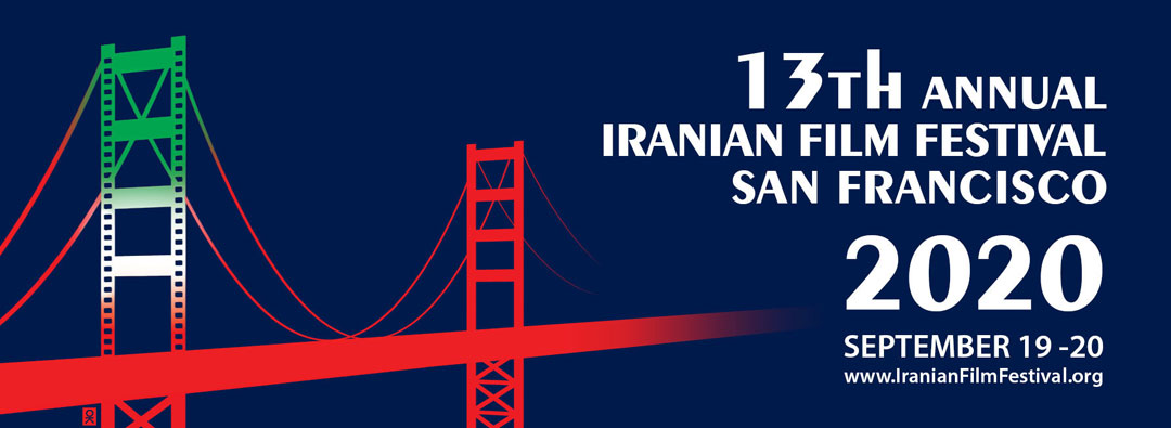 2020-IFF-Banner