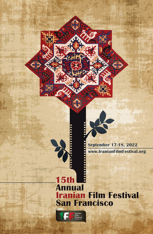 IFF 2022 Poster